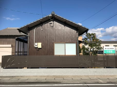 危険なブロックをフェンスに 後