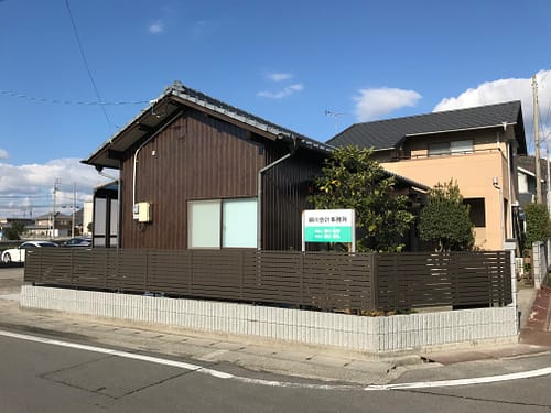 危険なブロックをフェンスに 後