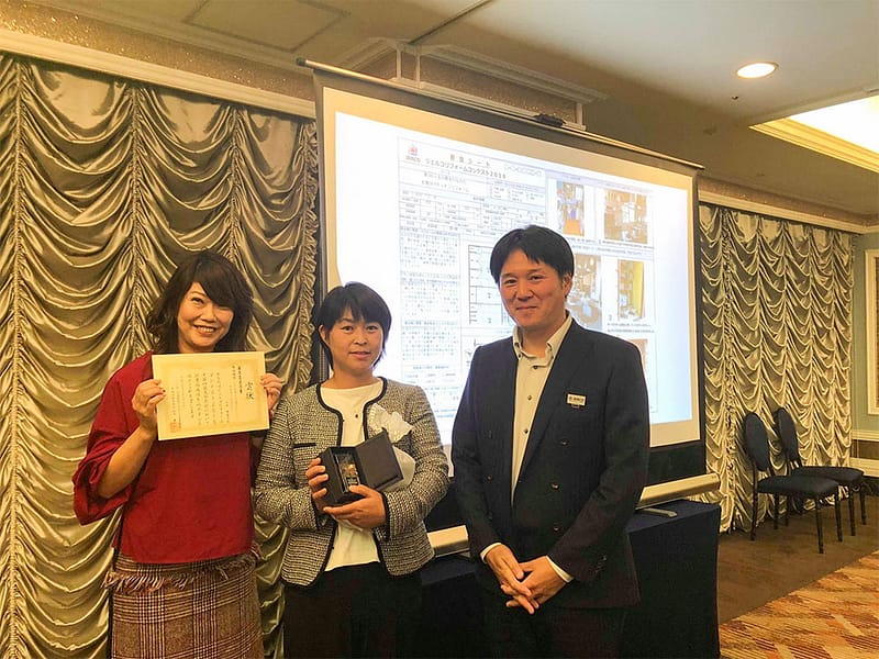 田中様