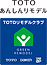 TOTO