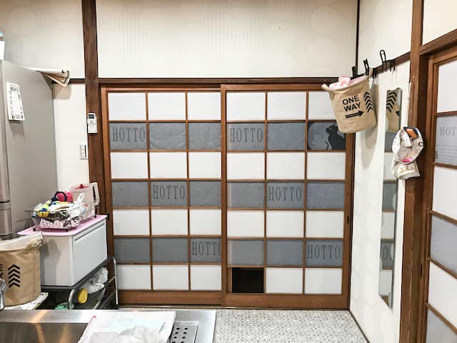 田中様