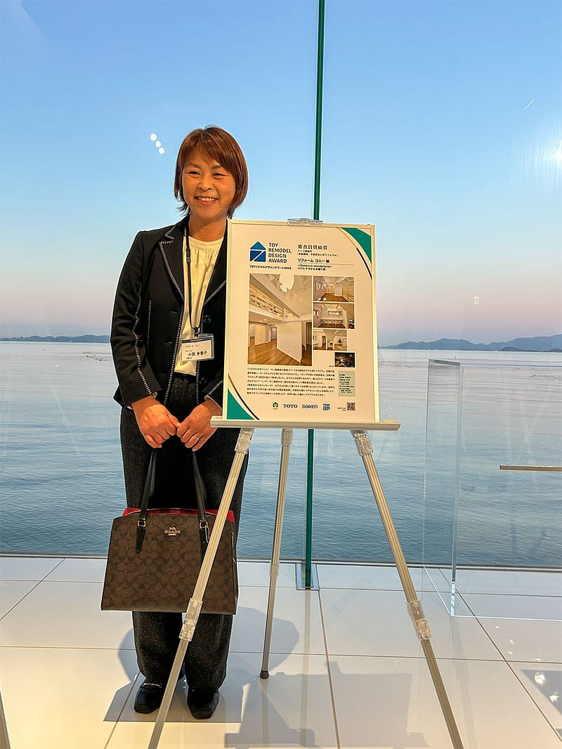 パパママ贈り物