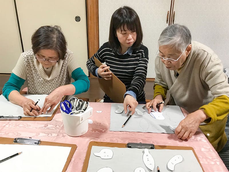 田中様